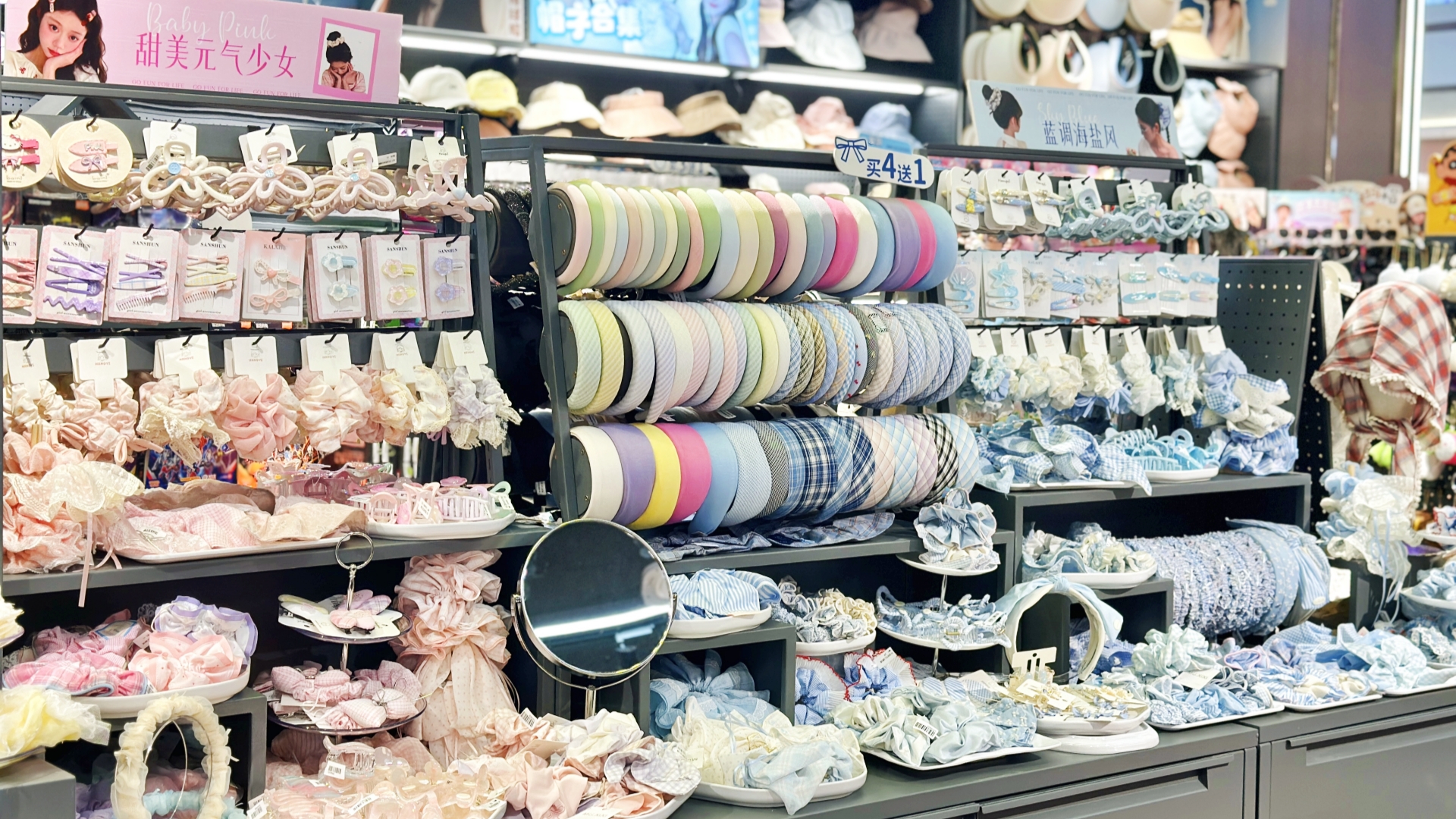 开家精品礼品连锁店需要多少钱？怎么宣传比较好？