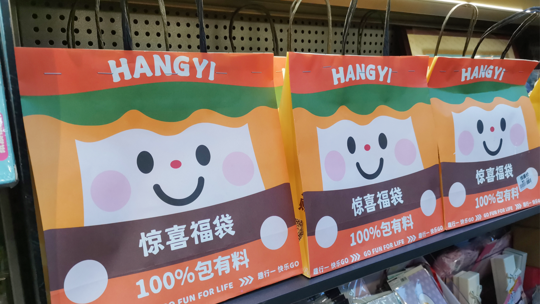 没有经验怎么开精品礼品连锁店？现在开挣不挣钱？