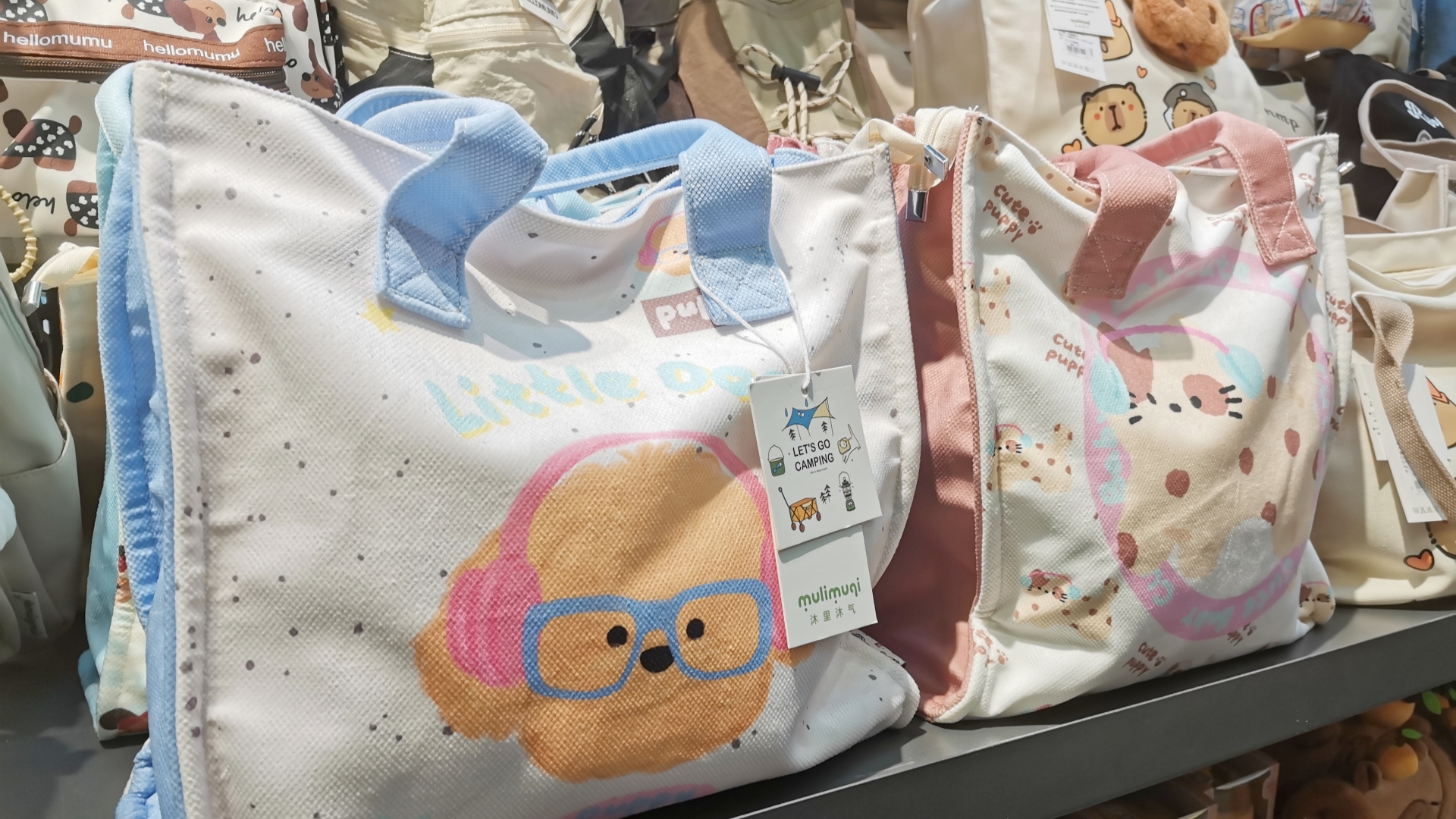 精品礼品店自营和联营的定价策略会随市场变化而改变吗？