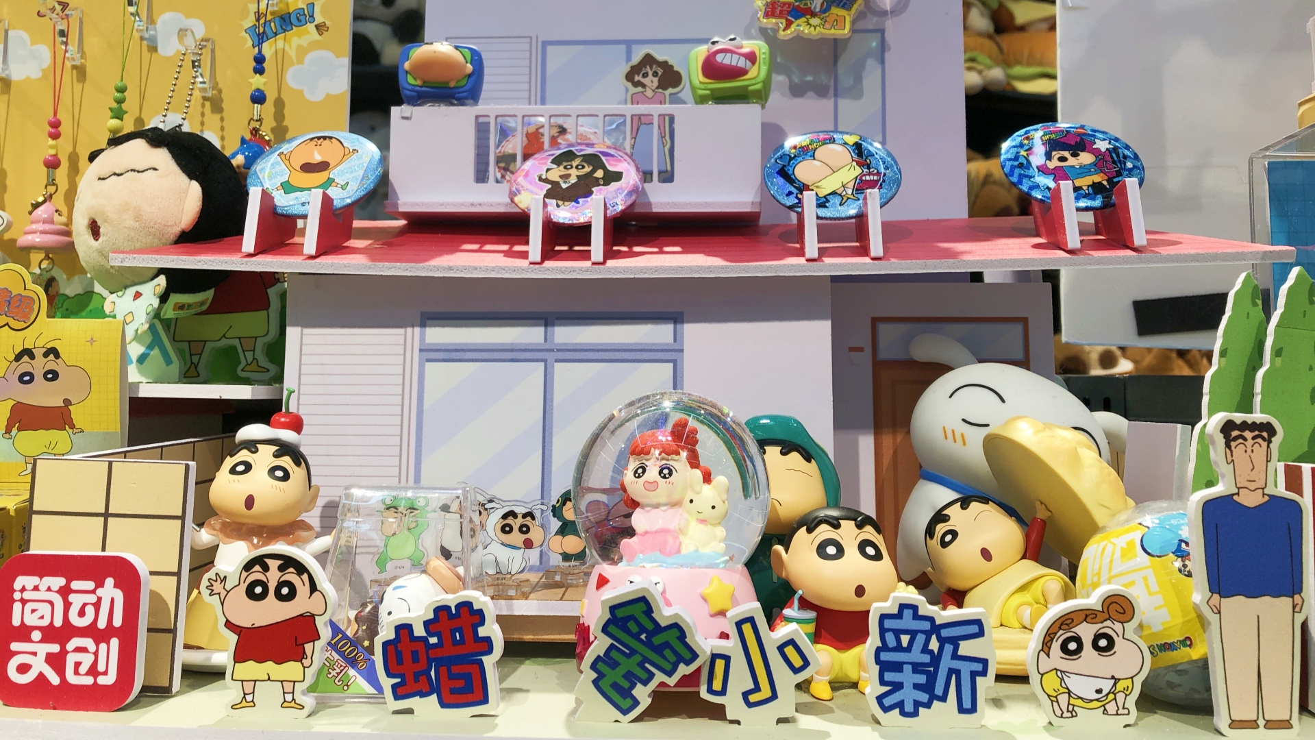 开精品礼品店要从哪些方面进行规划和管理？