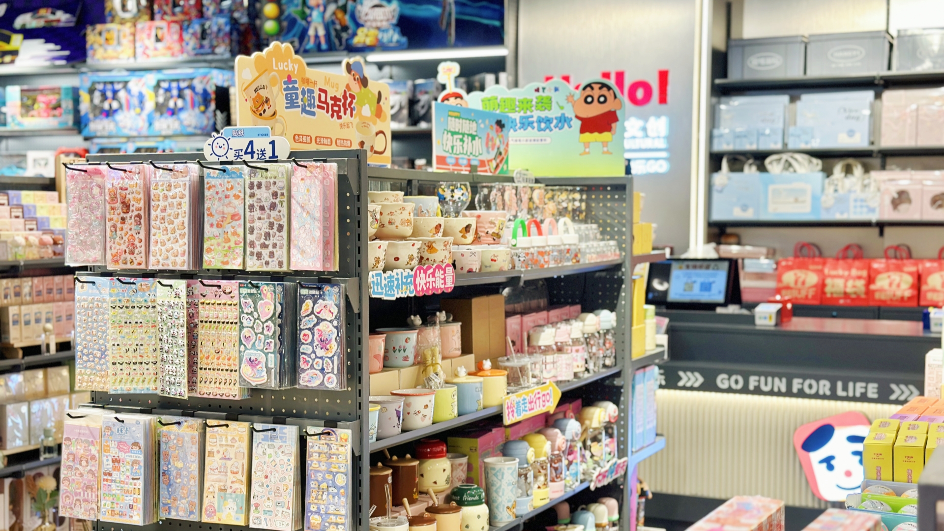 投资精品礼品连锁店和自营相比，成本会更高吗？