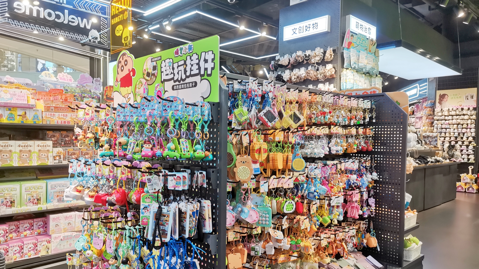 精品礼品连锁店品牌方会协助投资商制定怎样的市场推广策略？