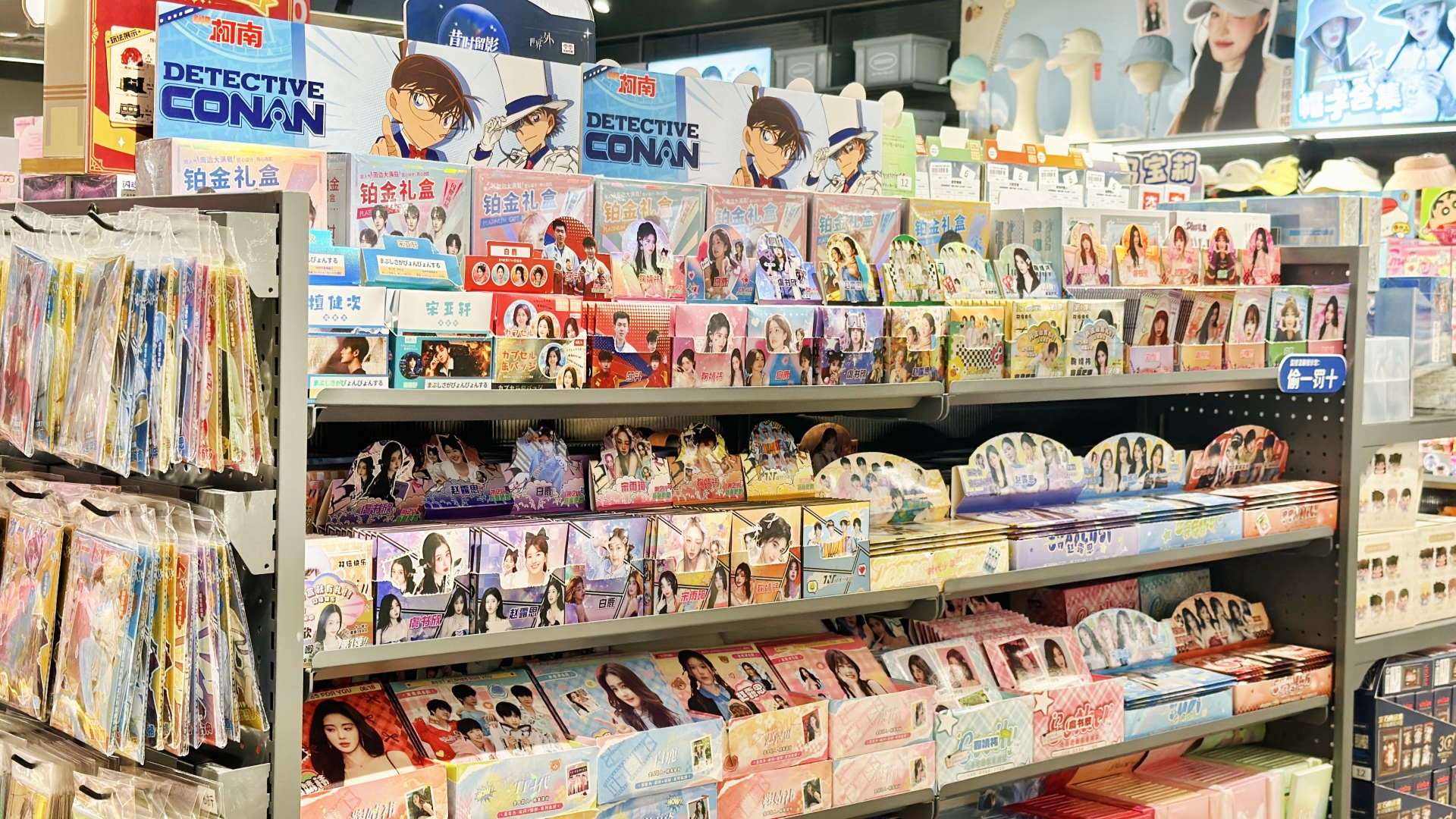 想开好一家精品礼品店需要先做好这七件事