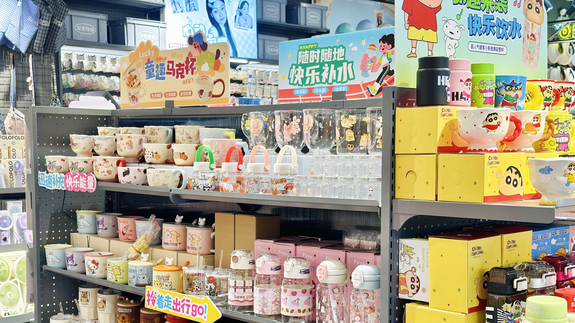 经营好一家精品礼品连锁店需要做好哪些事？