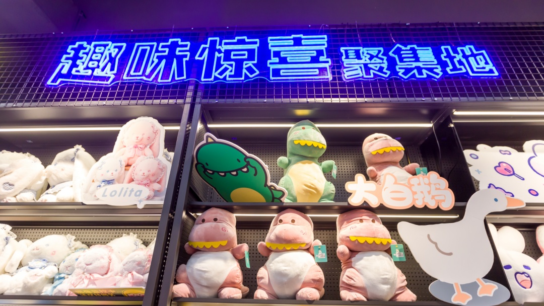 连锁品牌转型升级的10个步骤你不能不知道