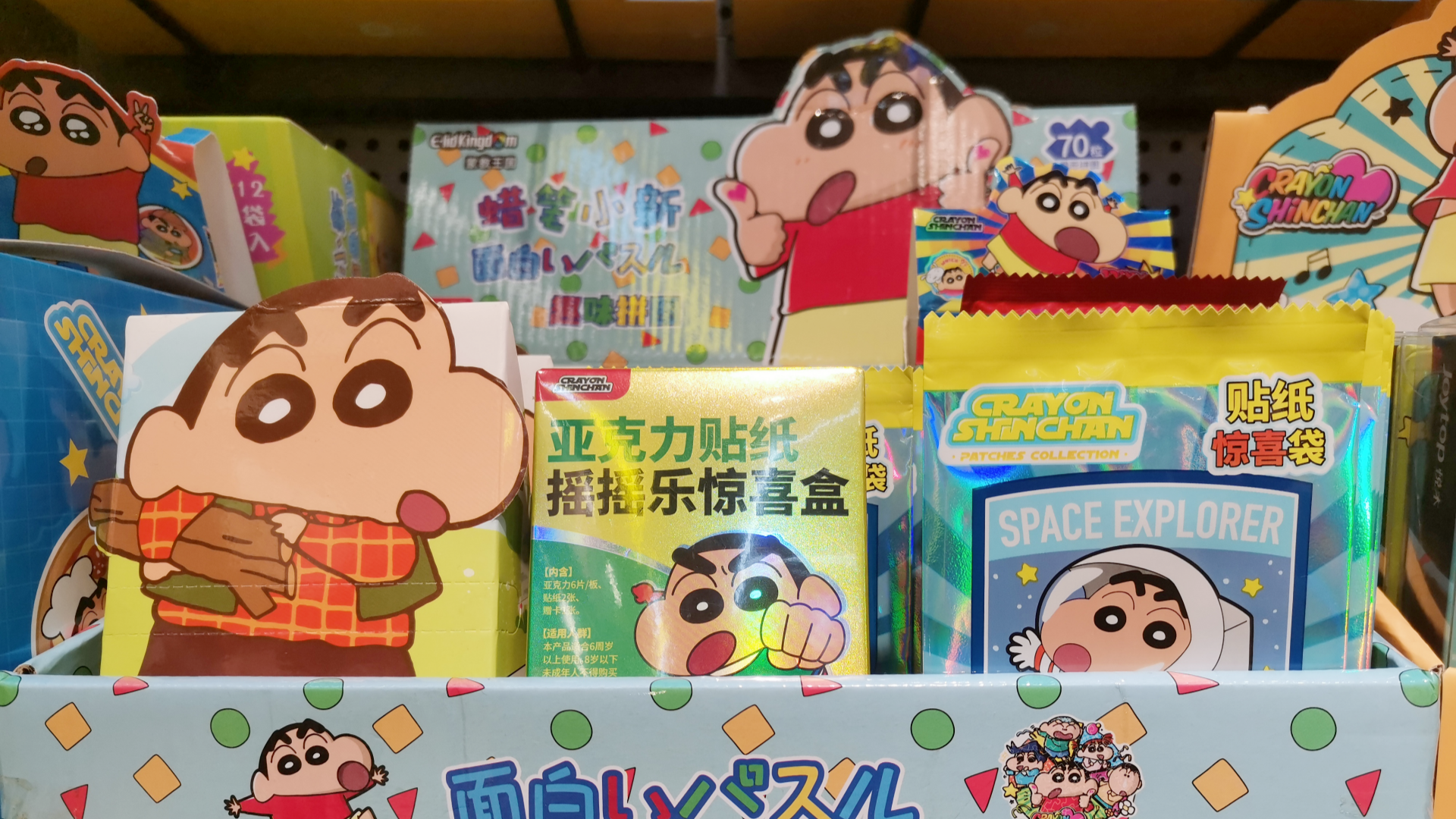 投资精品礼品连锁店怎么样？如何选择品牌？