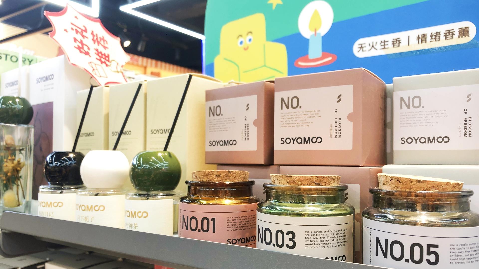 创业项目选择知名的精品礼品连锁品牌有哪些优势？