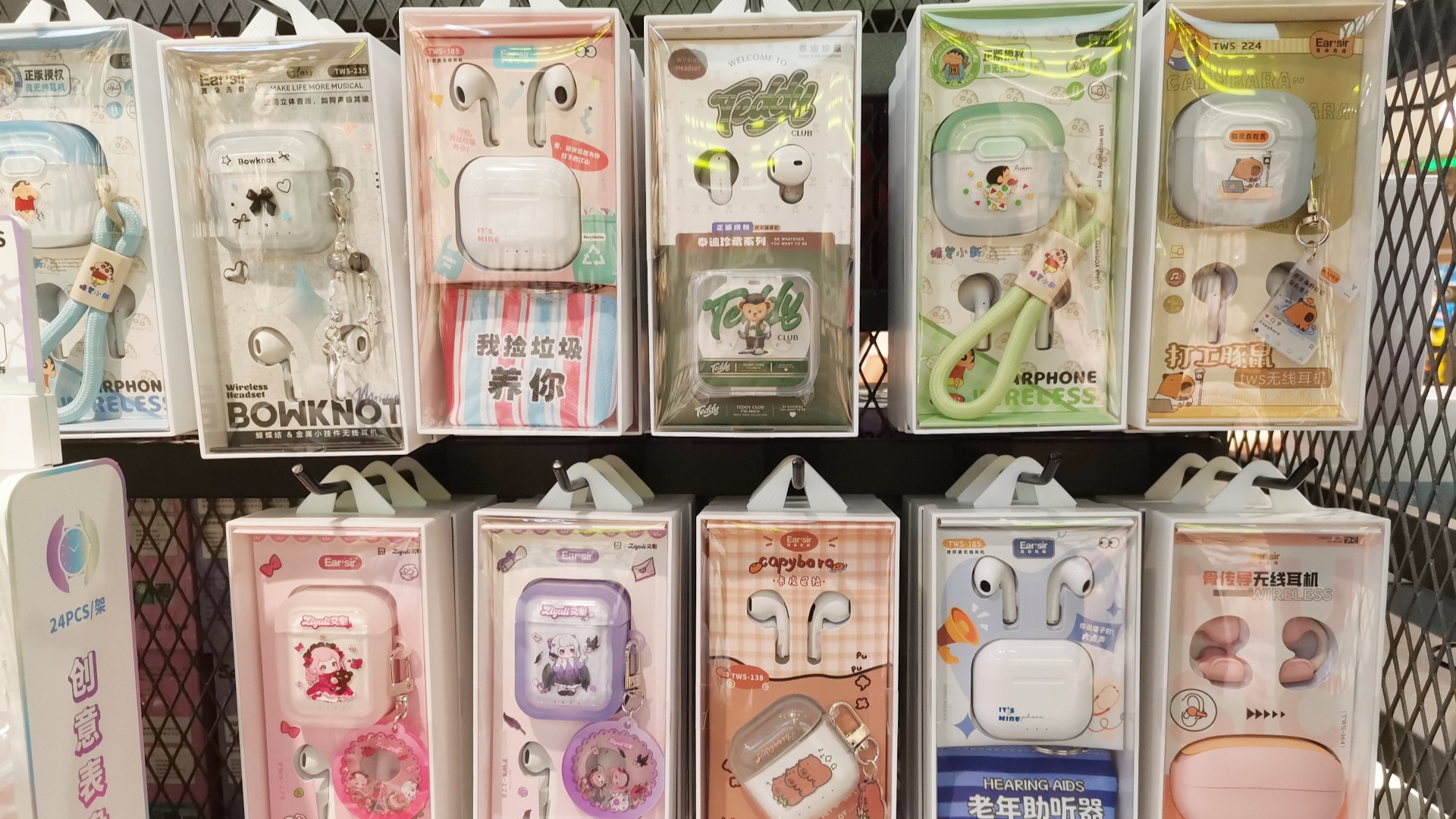 如何评估自营精品礼品店和联营精品礼品店的投资风险？