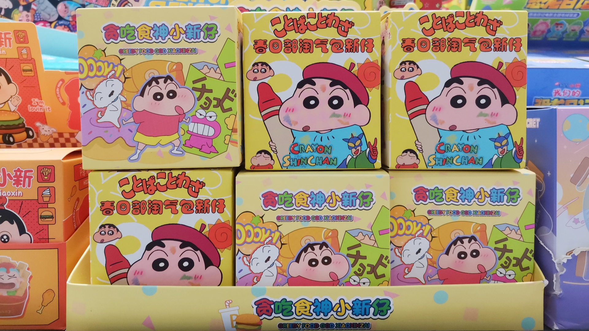 新手小白开好一个精品礼品连锁店需要做好这八点
