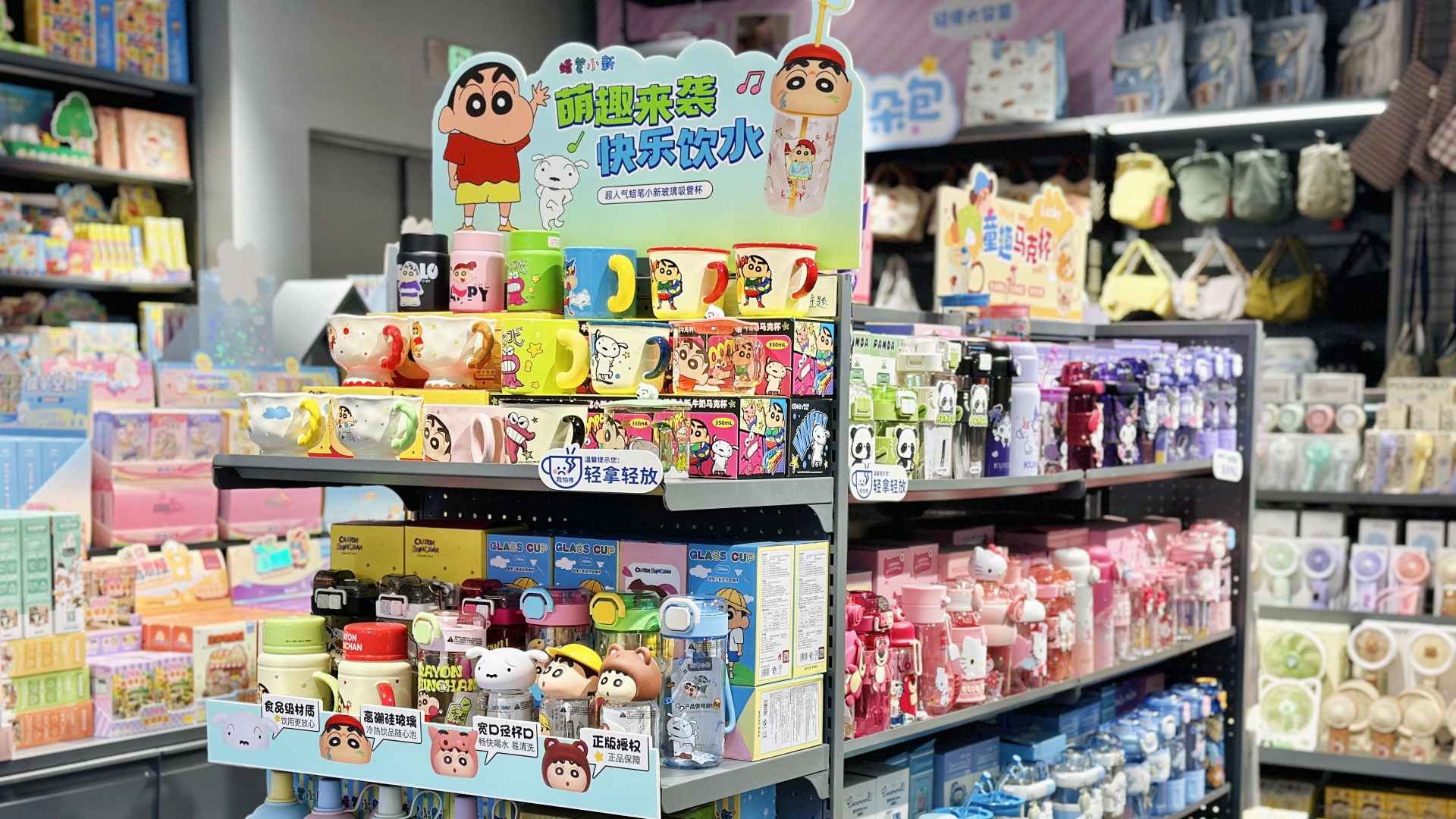 如何提升精品礼品连锁店的客户粘性？