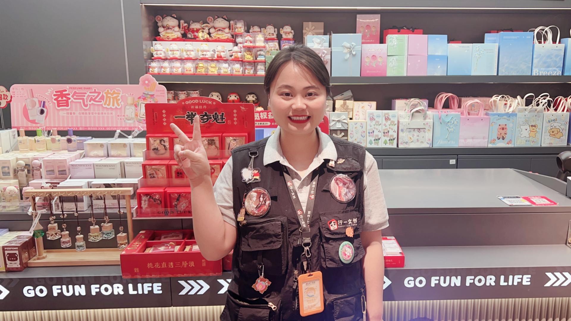 店长故事|对工作保持积极态度，要耐心、细心和用心！