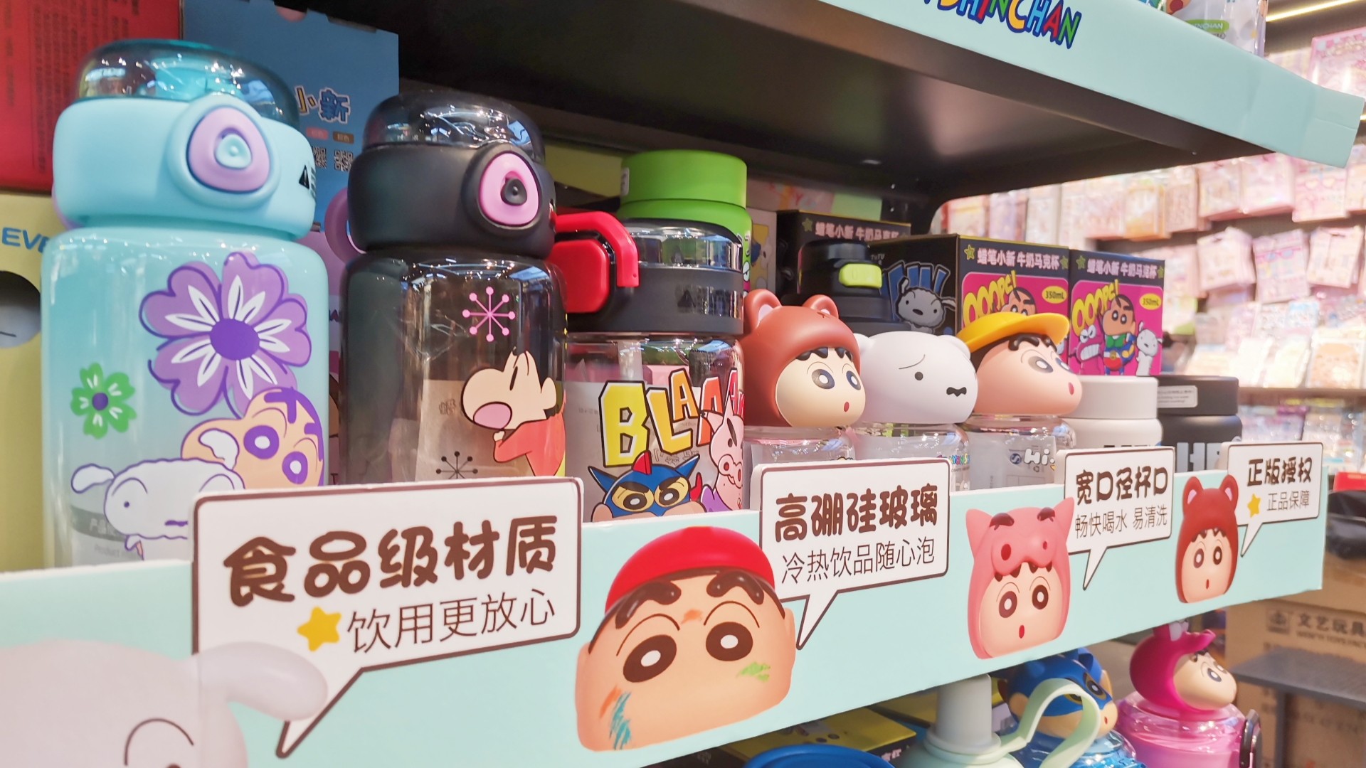 如何制定精品礼品连锁品牌的市场推广策略？