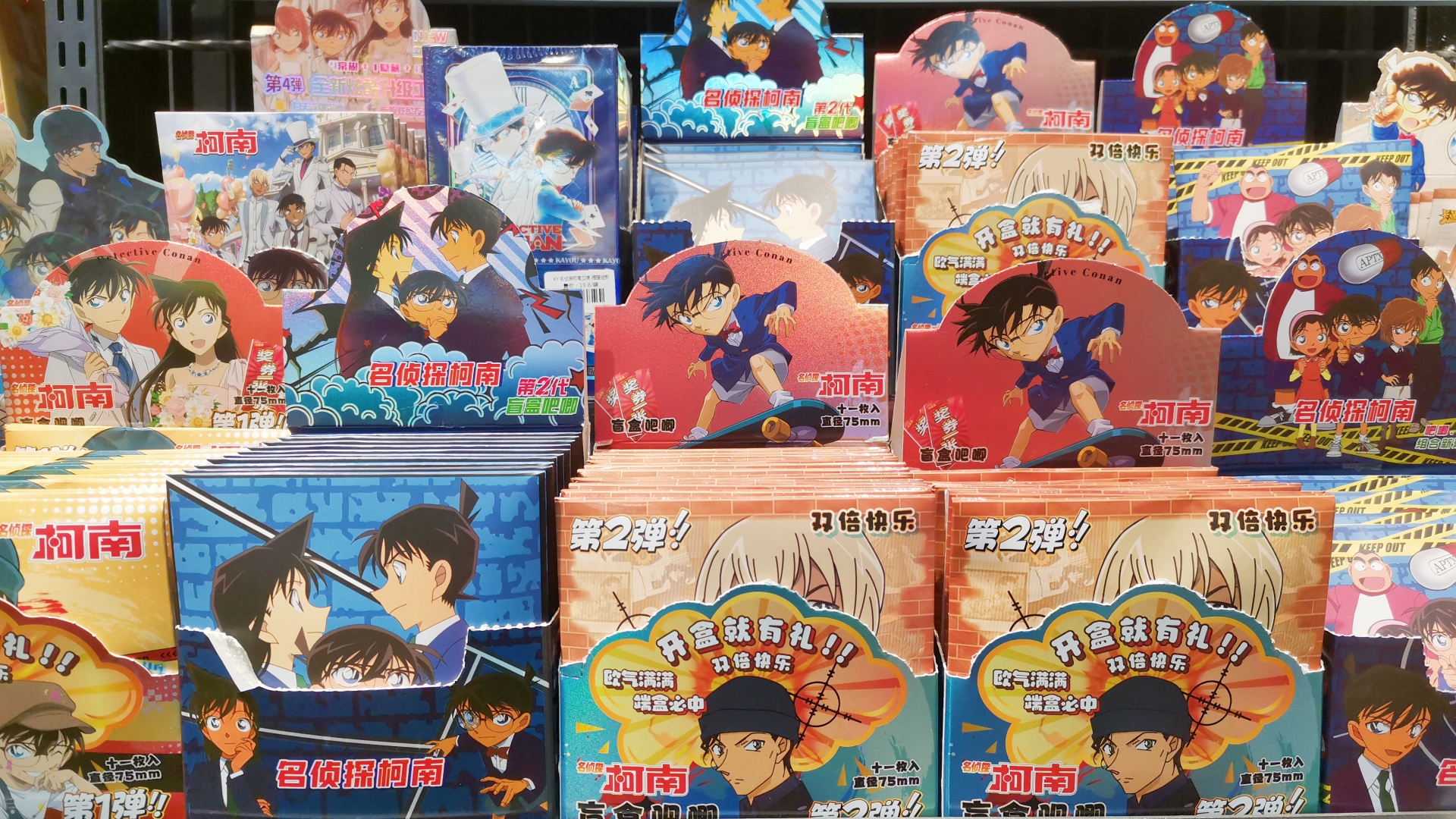 市场上的精品礼品店为什么那么受欢迎？
