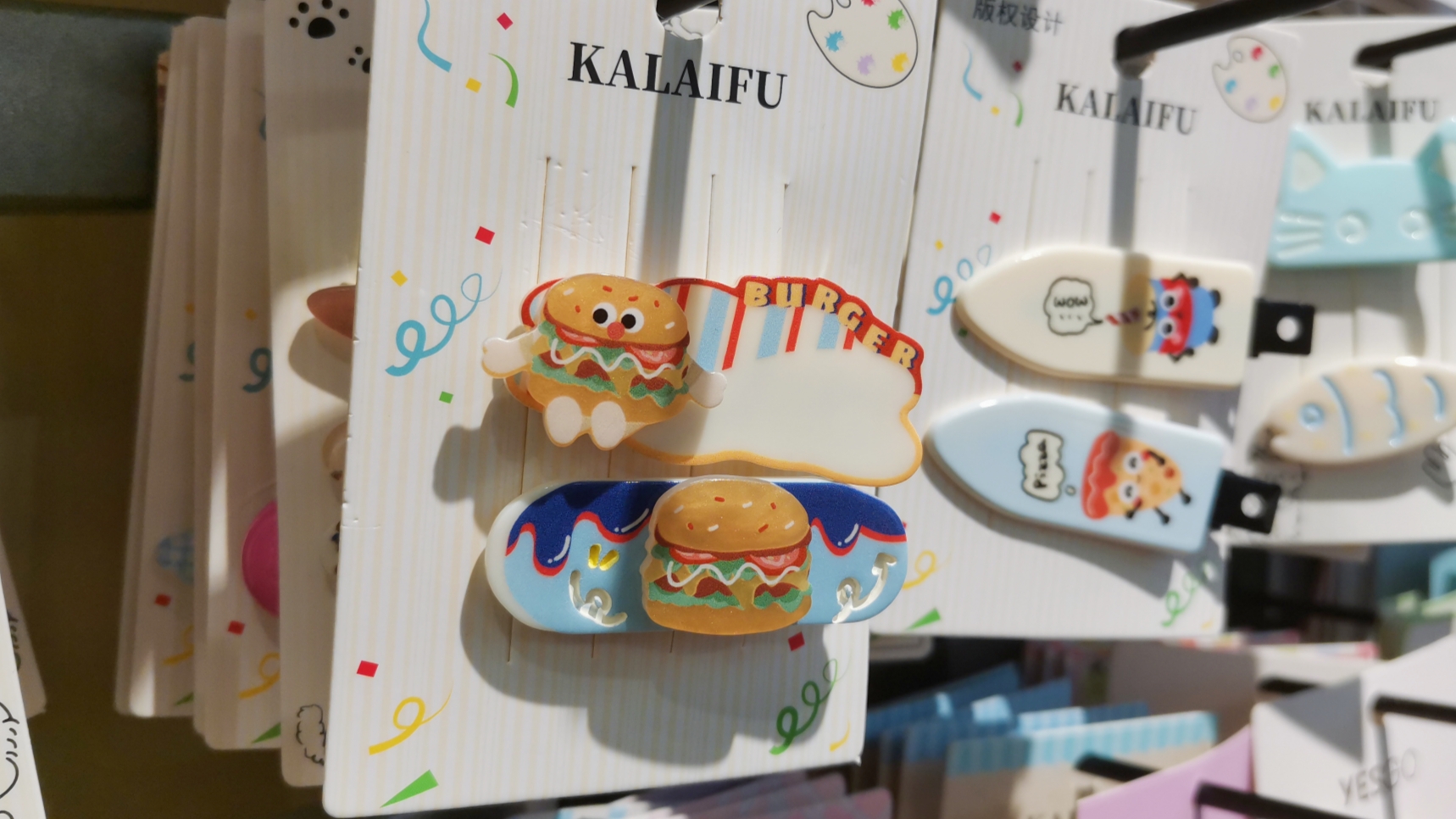 精品礼品连锁店的培训体系是怎样的？