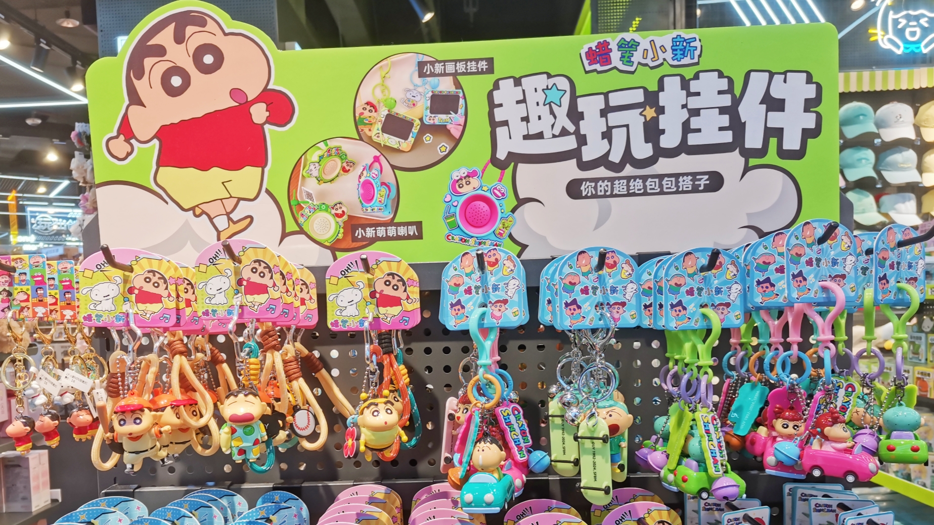 精品礼品连锁店的员工培训具体包括哪些内容？
