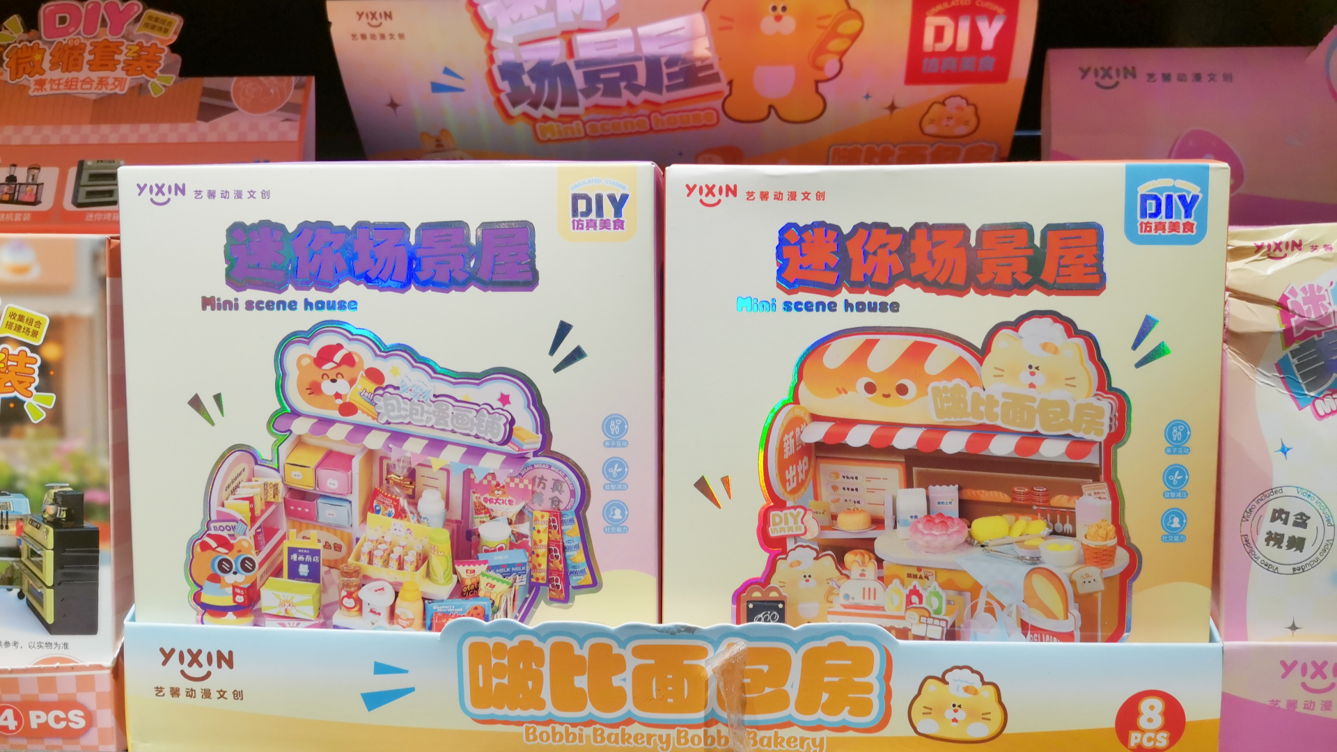 精品礼品连锁店的经营技巧有哪些？