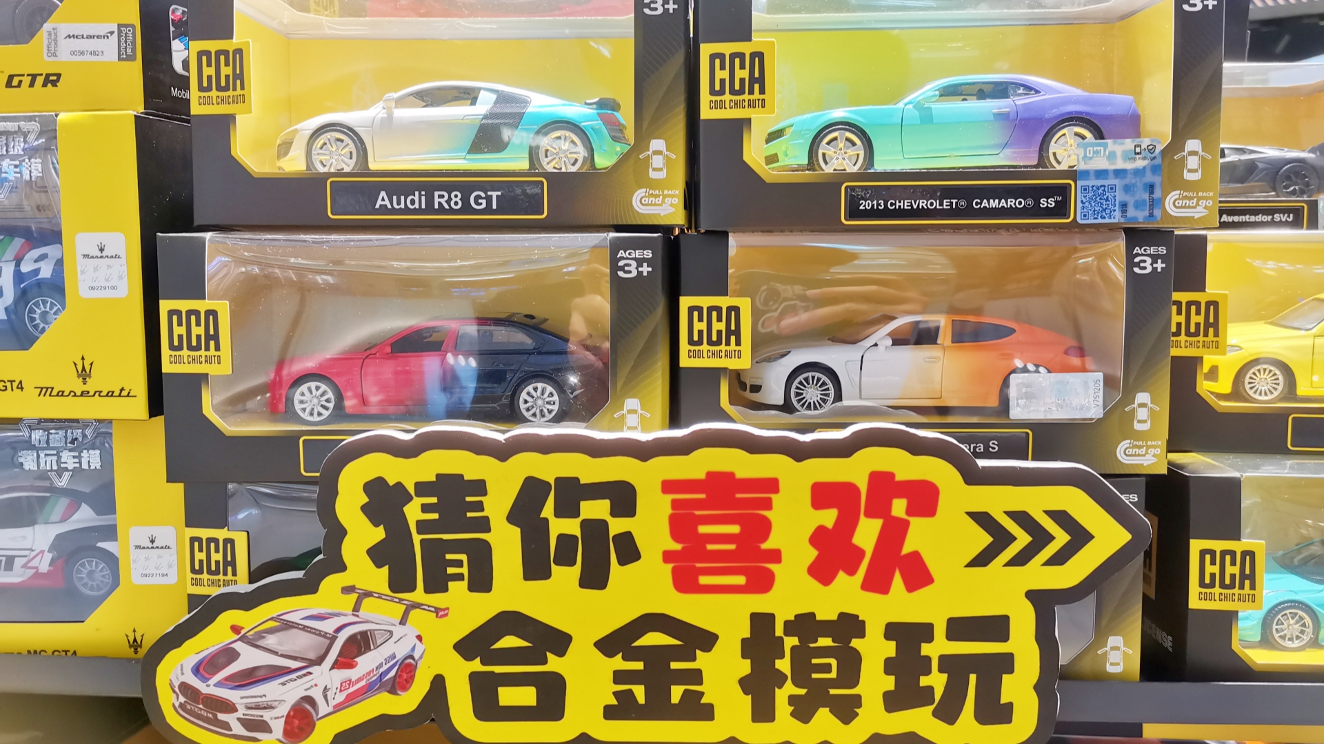 降低精品礼品连锁店的投资风险有哪些具体方法？