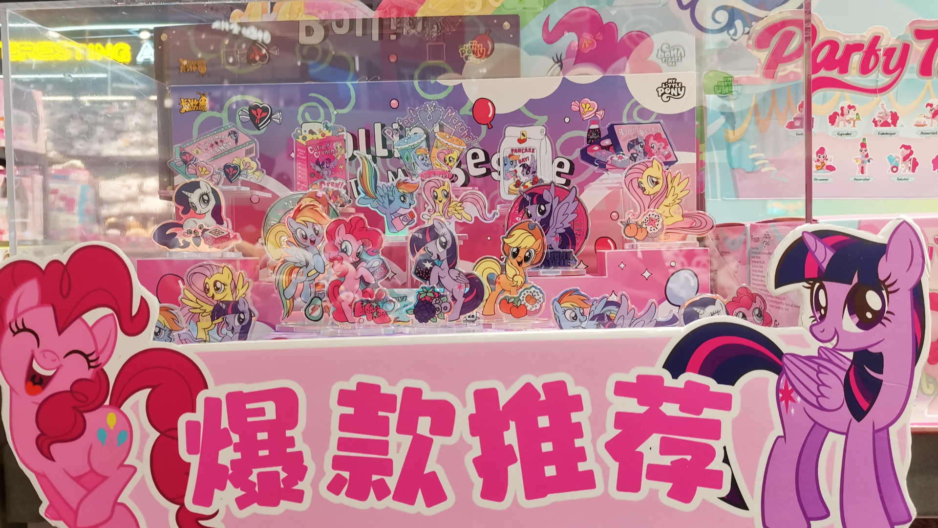 联营精品礼品连锁店提供哪些营销支持？