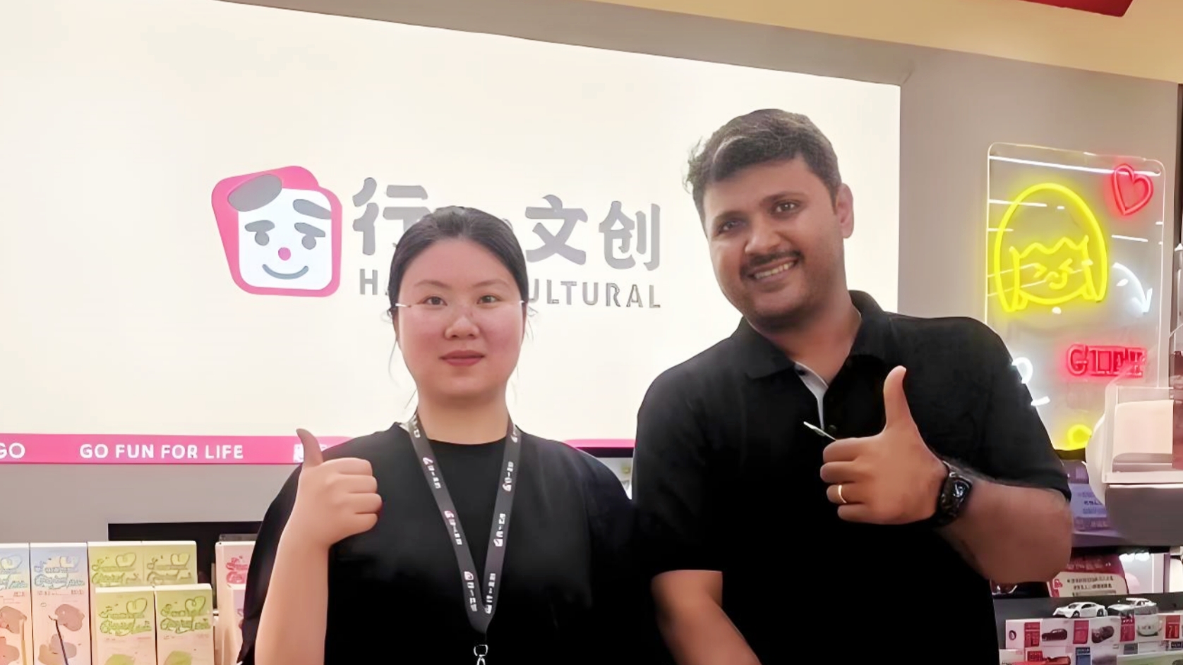 趣味生活跨国界，快乐感染暖客心！