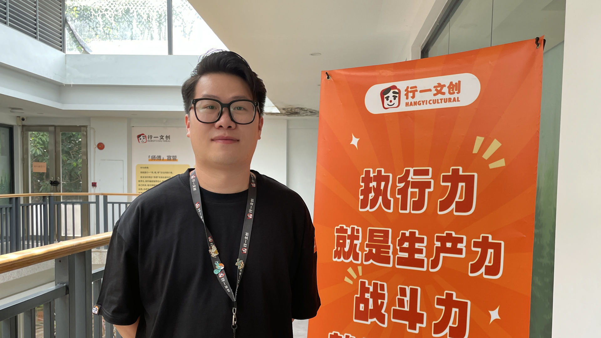 导师专访|三届主持人的蜕变与展望