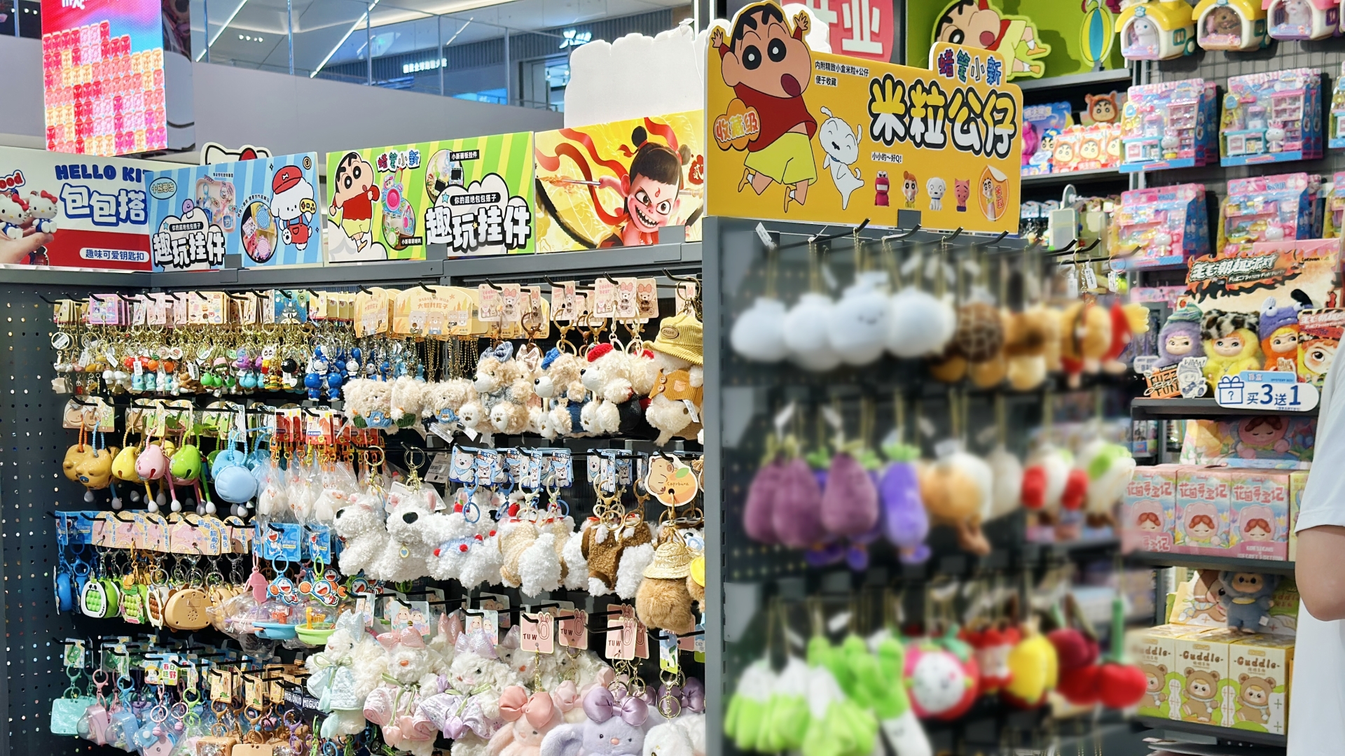 开精品礼品连锁店除了资金，还需要注意哪些细节？