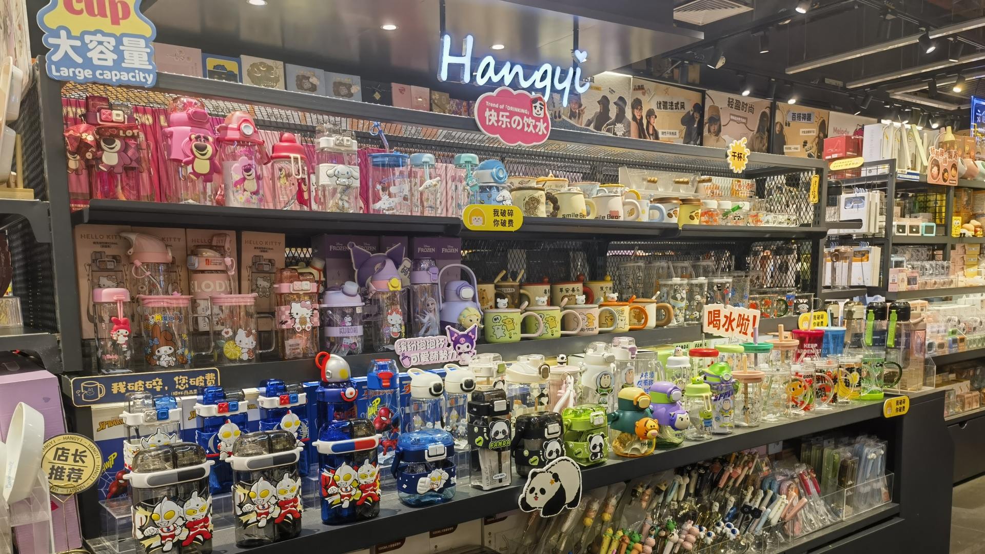 加盟新零售品牌需要哪些关键资质？