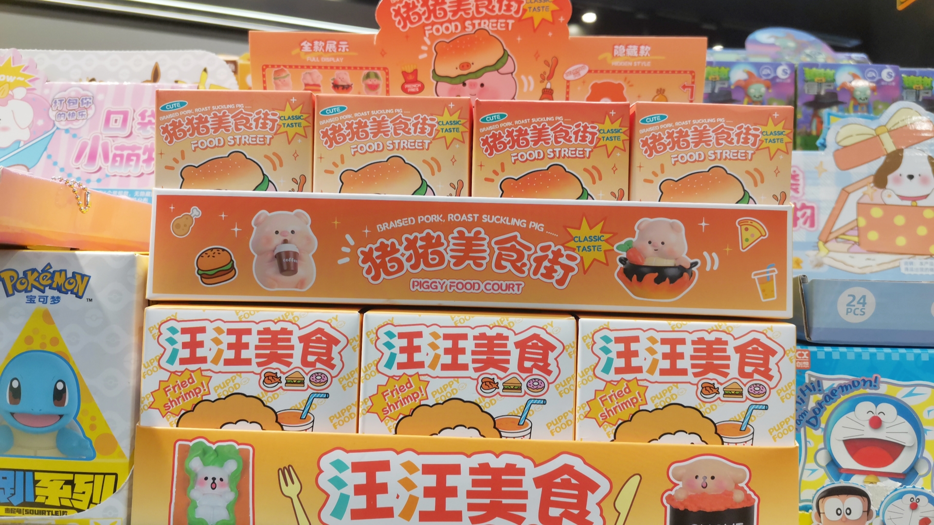 制定精品礼品连锁品牌的市场推广策略时需要注意哪些问题？