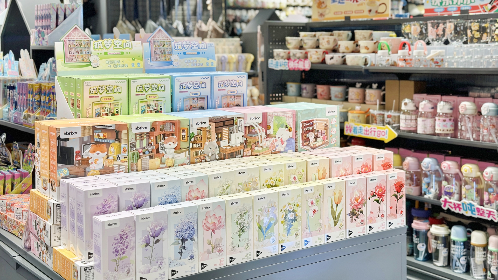 如何提升精品礼品连锁店的竞争力？