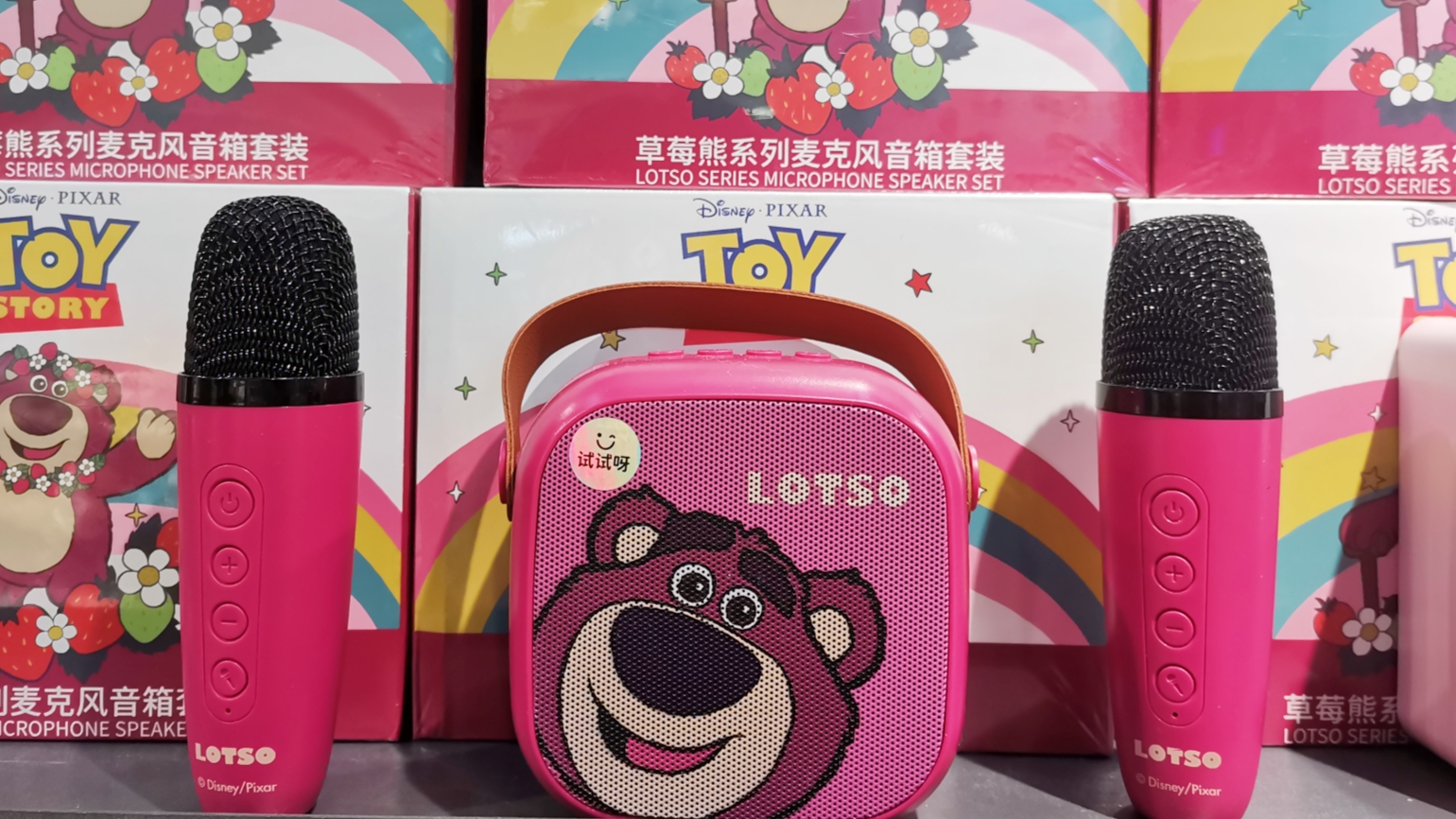 自营和联营精品礼品店的资金投入有哪些不同？