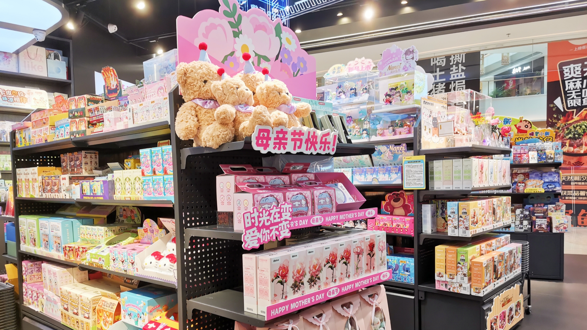 如何选择合适的联营精品礼品连锁品牌店？