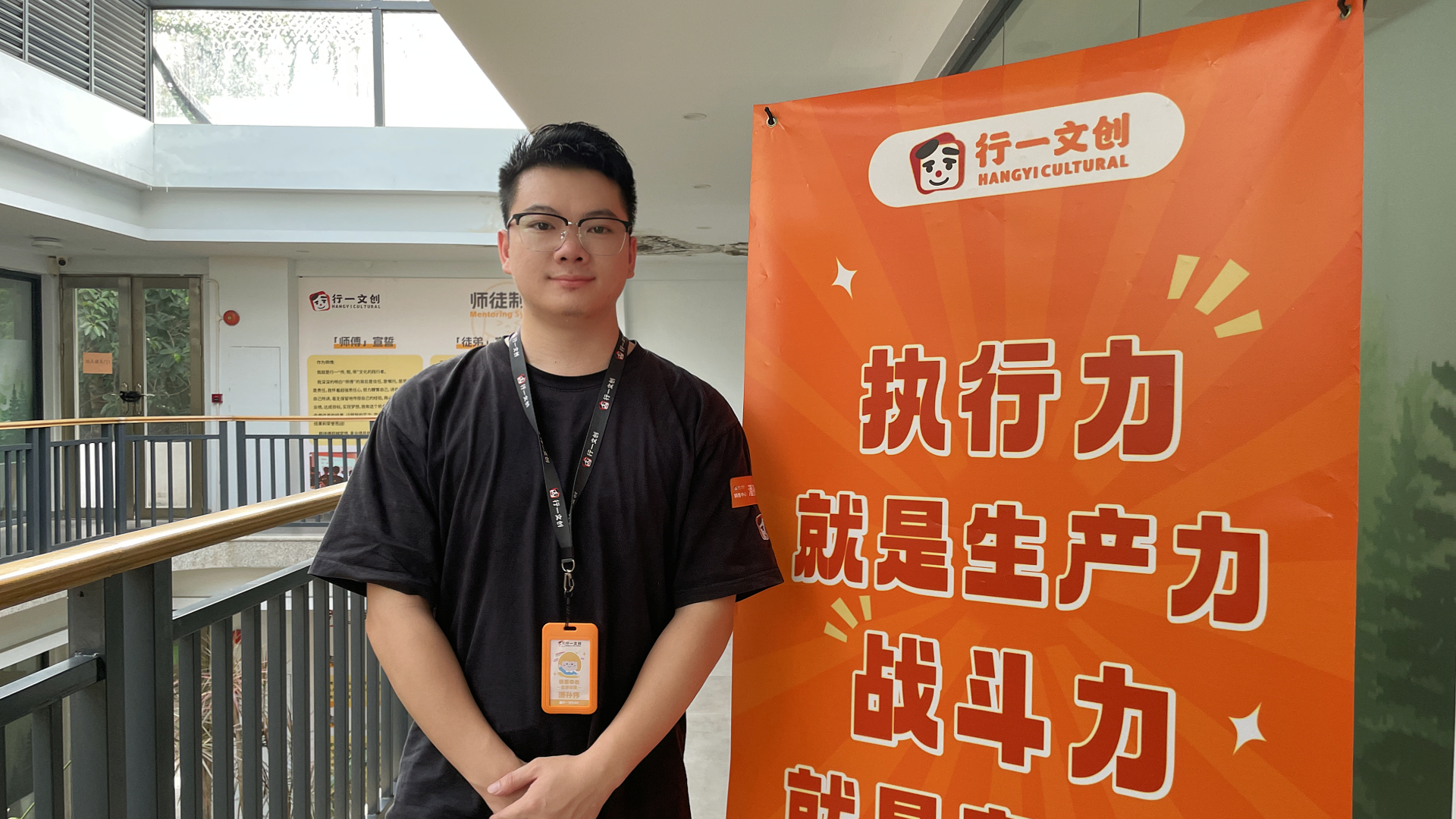 导师专访|用实践案例剖析商品分区，以奋斗历程激励伙伴