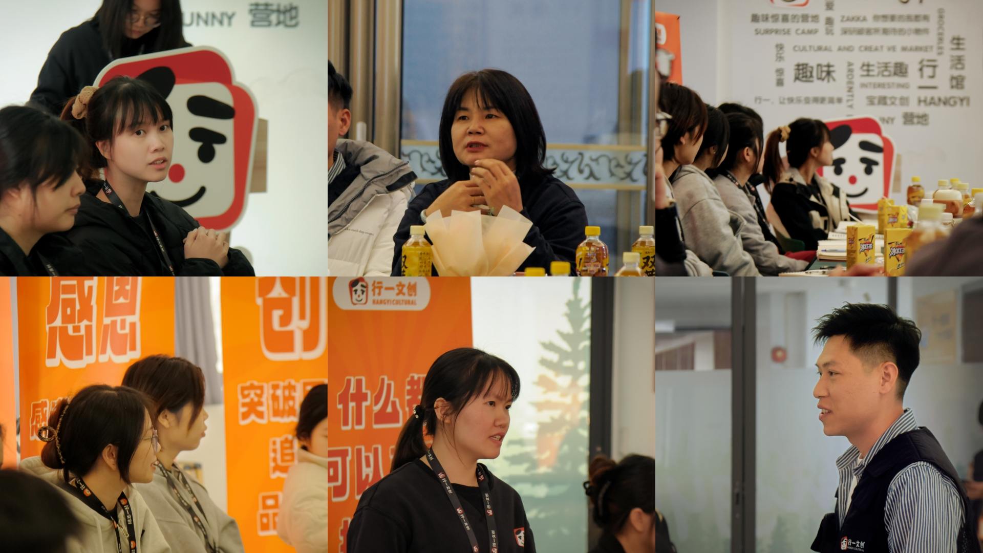 督导、店长互相提意见点评