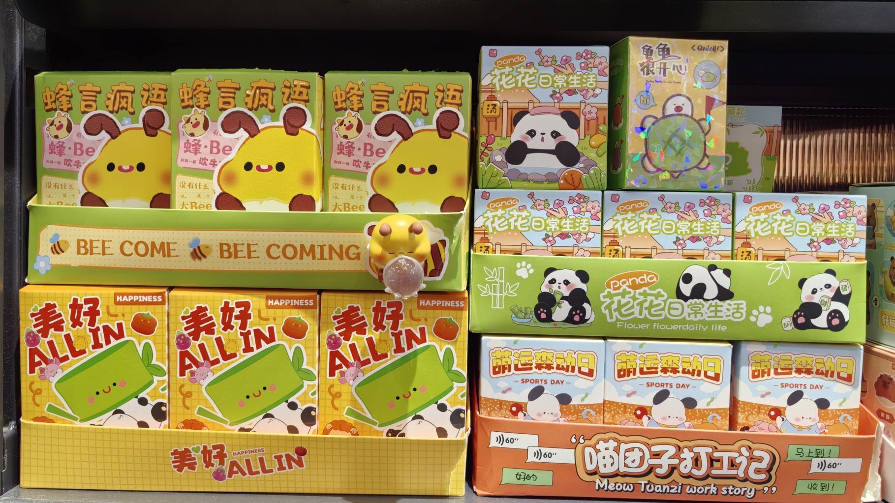 c57d9edf4db6c5dc6e9cf3abebc60a28.jpg