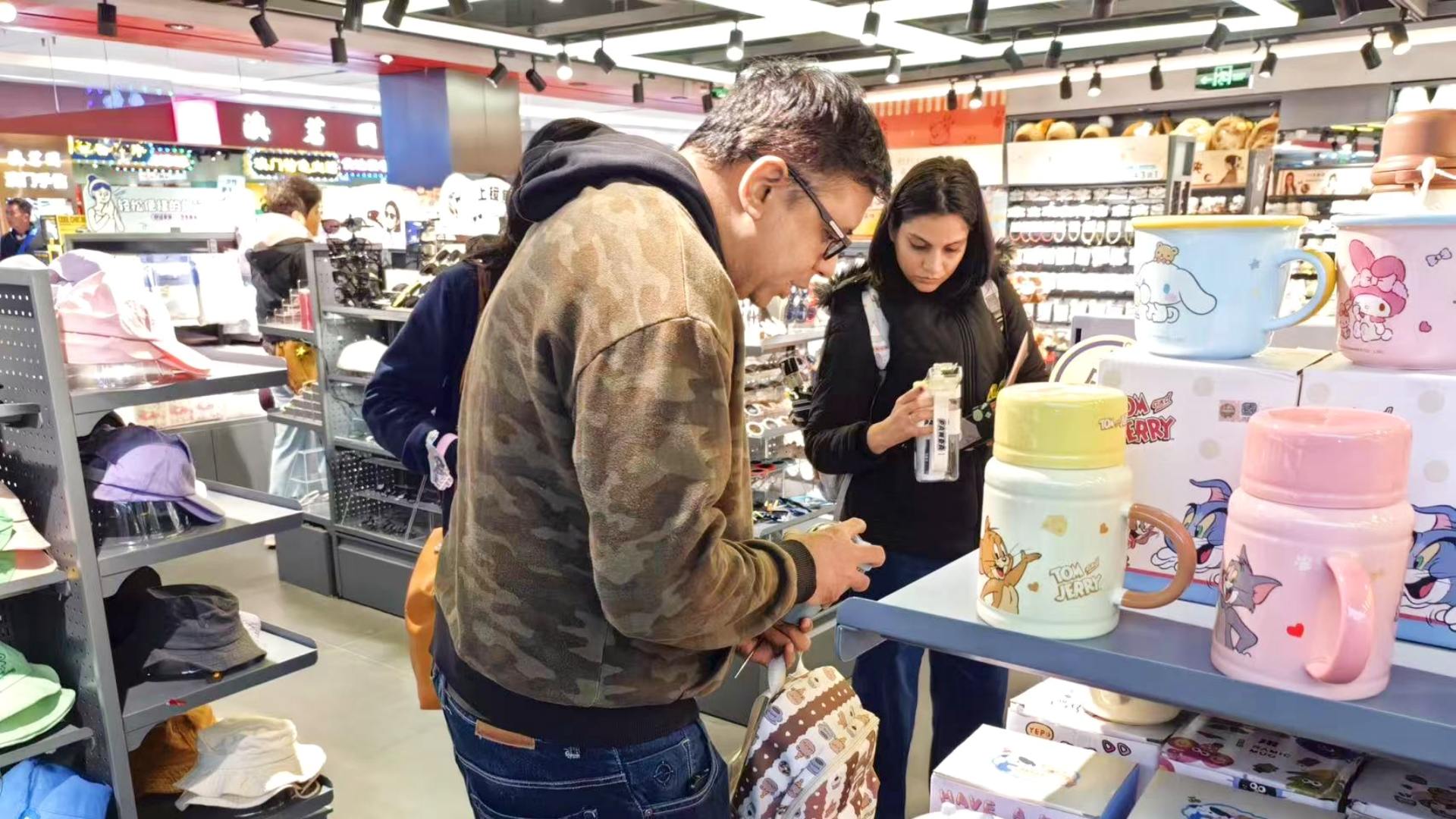 行一文创珠海海韵城店