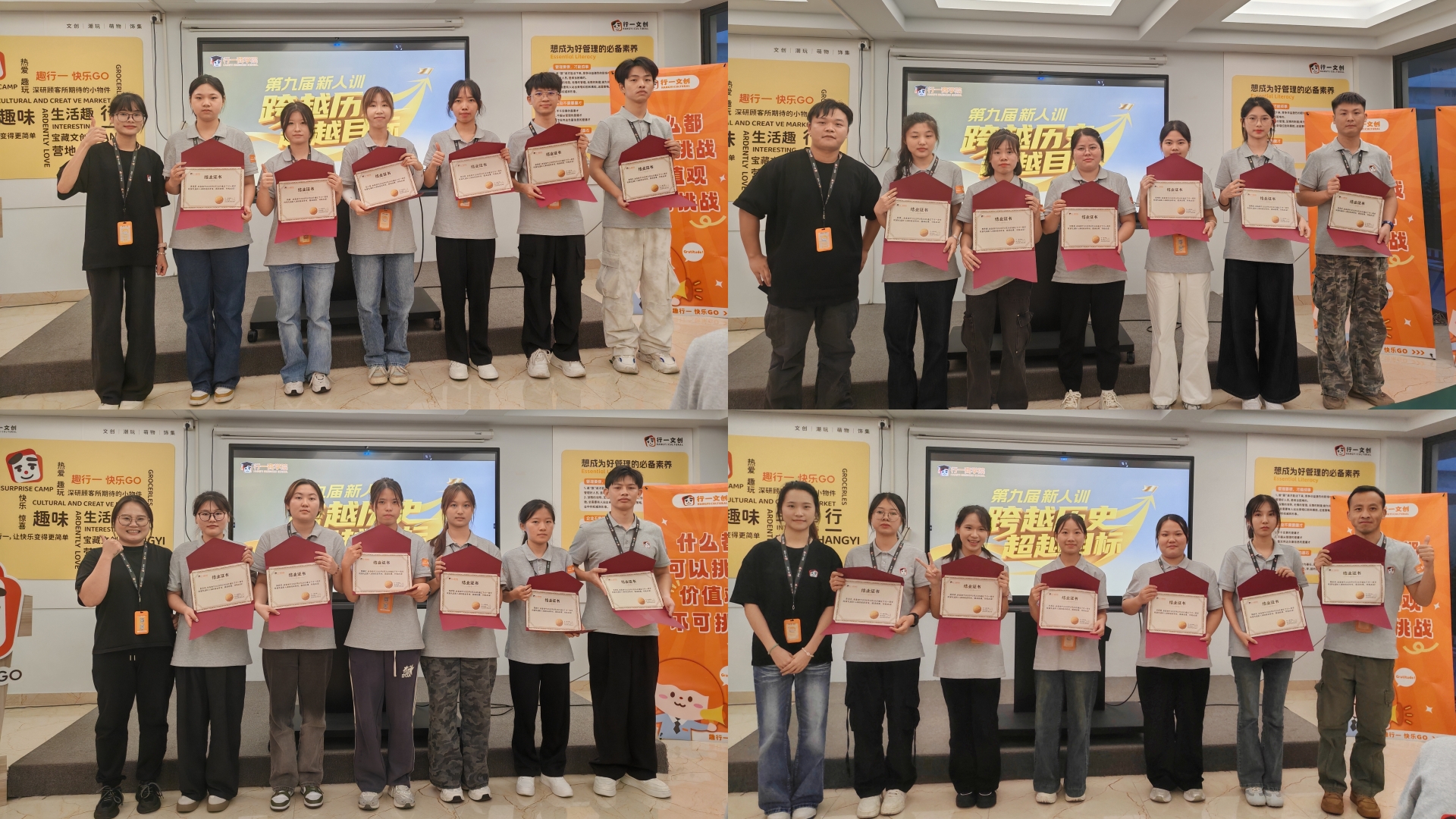 39fc11b85ff99165167b60a2977be129.jpg